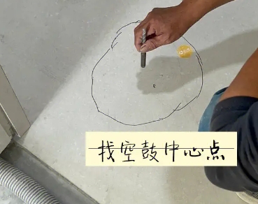 海口瓷砖空鼓维修公司分享砂料配比不正确在瓷砖铺贴过程中可能导致以下问题